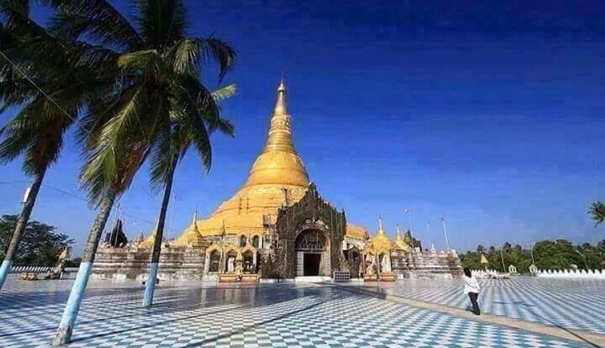 Sittwe
