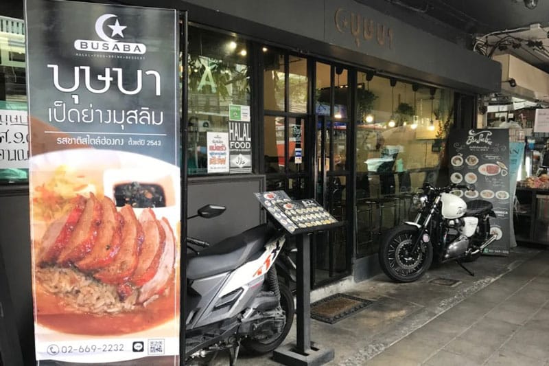 Halal Thai Food in Bangkok: A Complete Muslim Tourist Guide